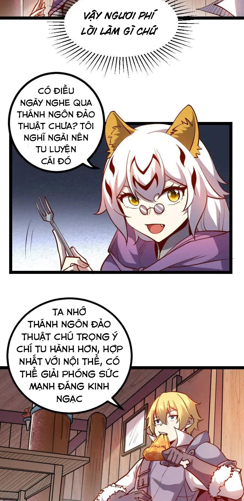 Tối Cường Thành Chủ Đích Dị Giới Chapter 32 - Hamtruyen.vn