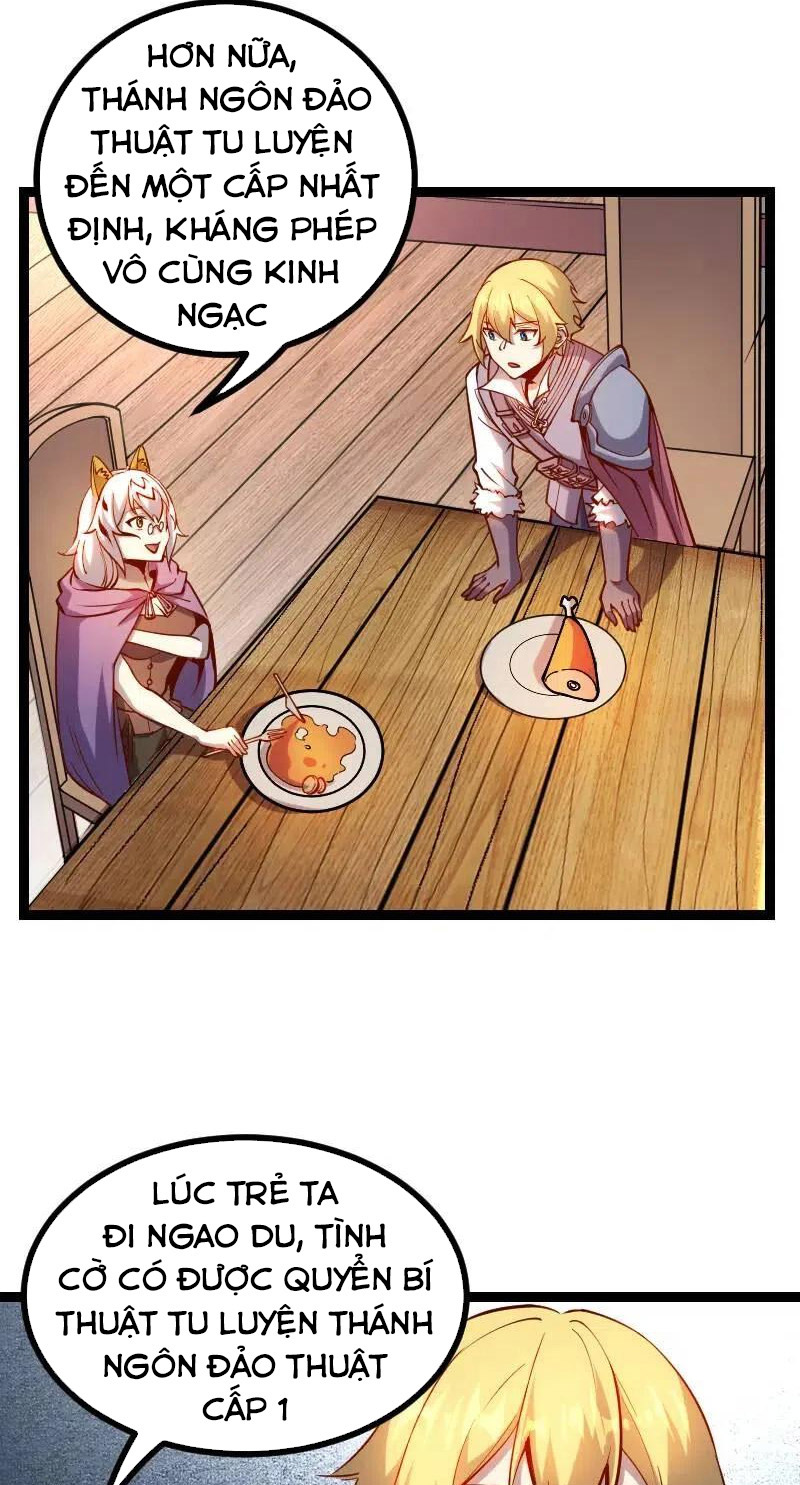 Tối Cường Thành Chủ Đích Dị Giới Chapter 32 - Hamtruyen.vn