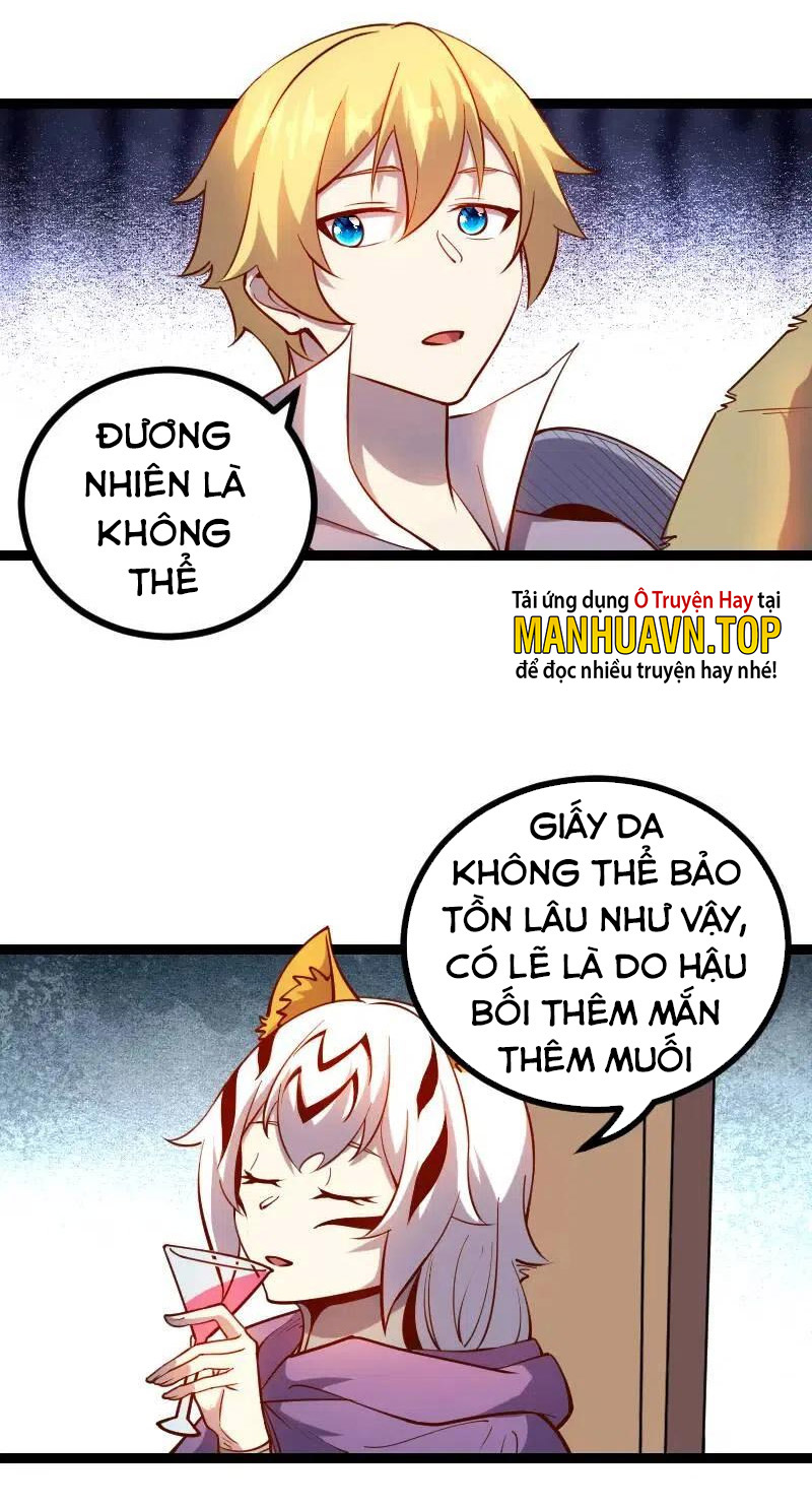 Tối Cường Thành Chủ Đích Dị Giới Chapter 32 - Hamtruyen.vn