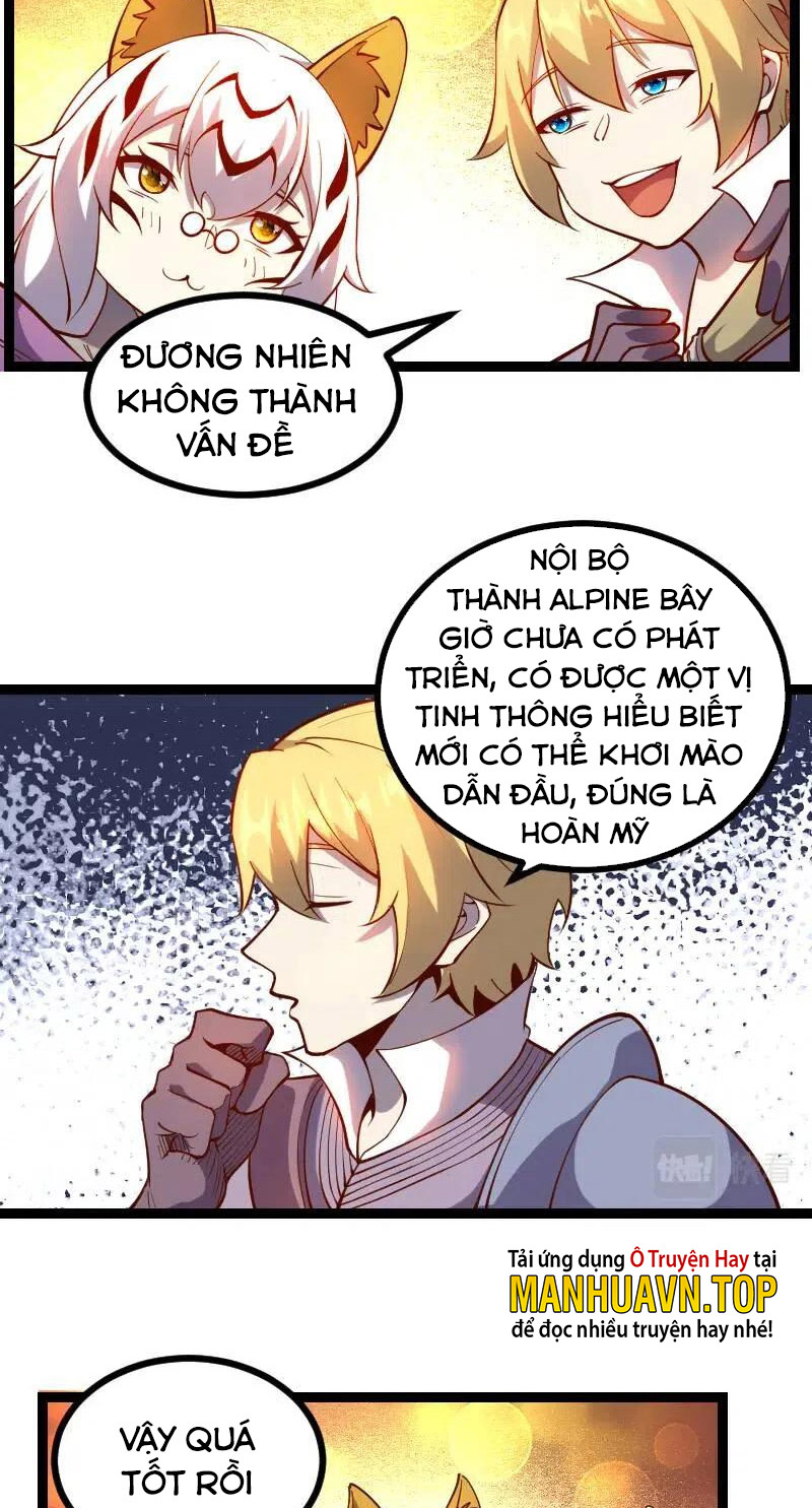 Tối Cường Thành Chủ Đích Dị Giới Chapter 32 - Hamtruyen.vn