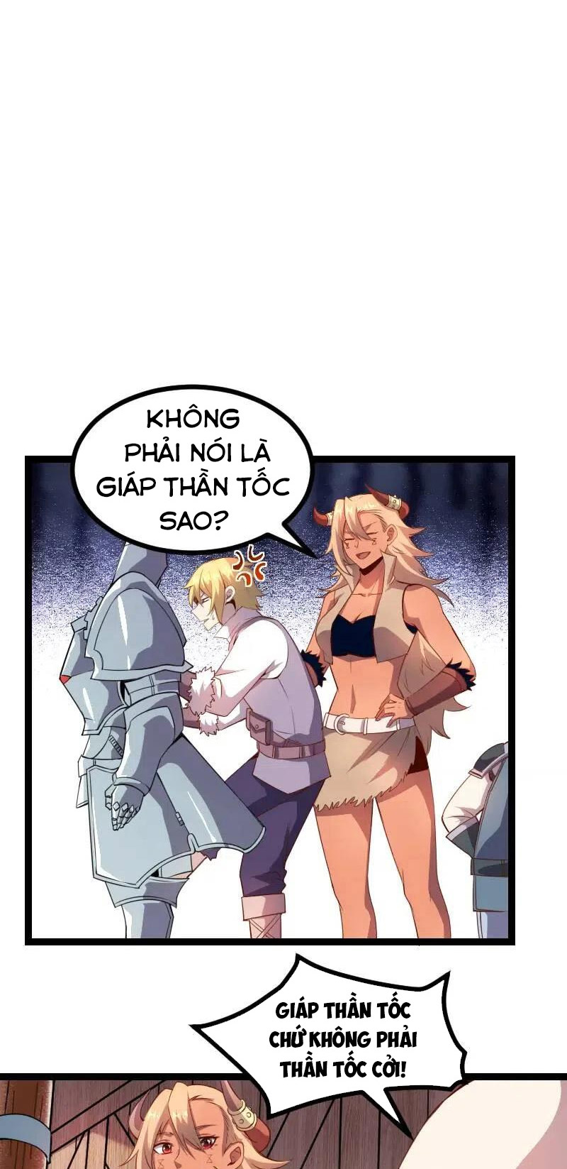Tối Cường Thành Chủ Đích Dị Giới Chapter 31 - Hamtruyen.vn