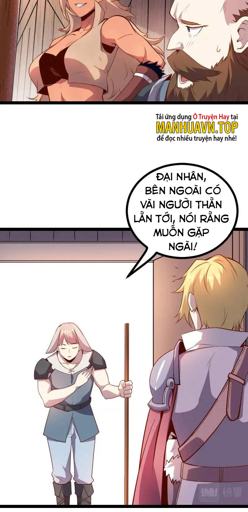 Tối Cường Thành Chủ Đích Dị Giới Chapter 31 - Hamtruyen.vn