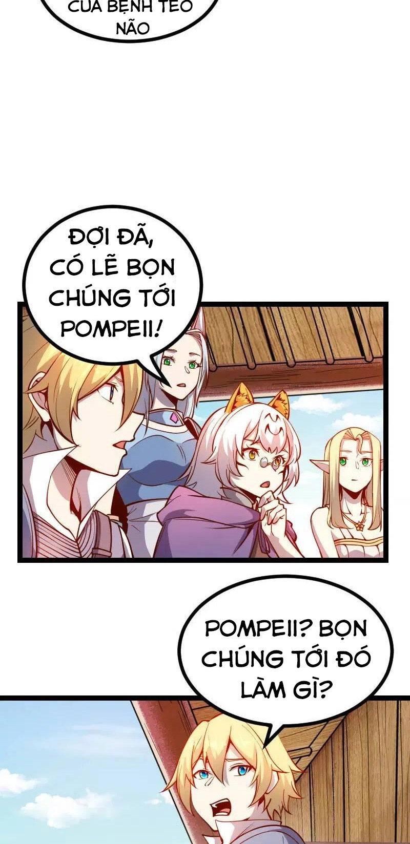 Tối Cường Thành Chủ Đích Dị Giới Chapter 31 - Hamtruyen.vn