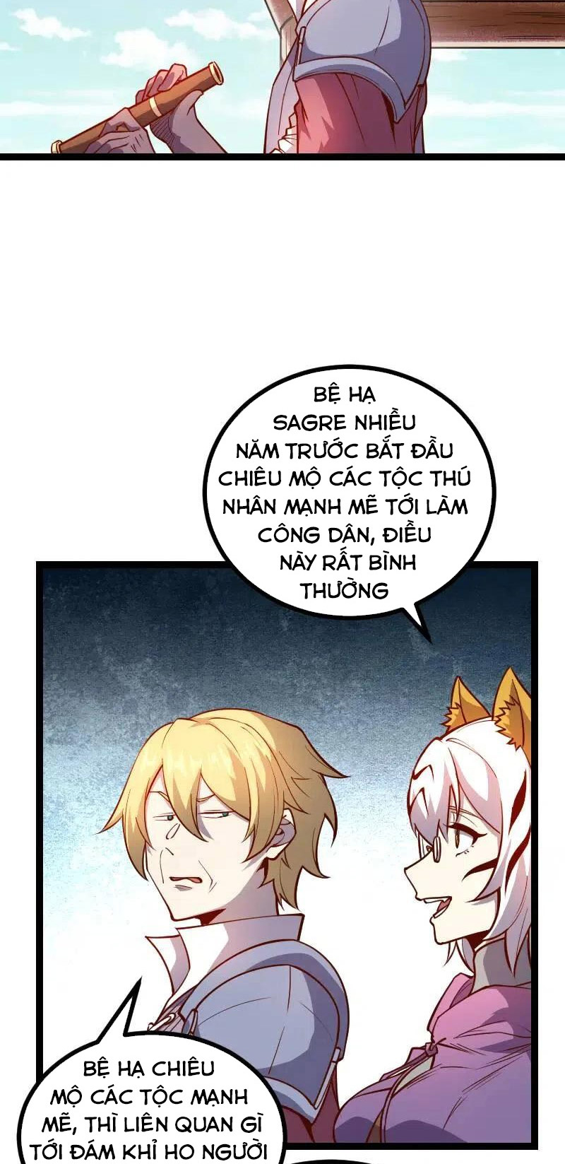 Tối Cường Thành Chủ Đích Dị Giới Chapter 31 - Hamtruyen.vn