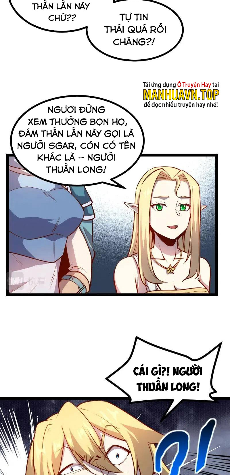 Tối Cường Thành Chủ Đích Dị Giới Chapter 31 - Hamtruyen.vn