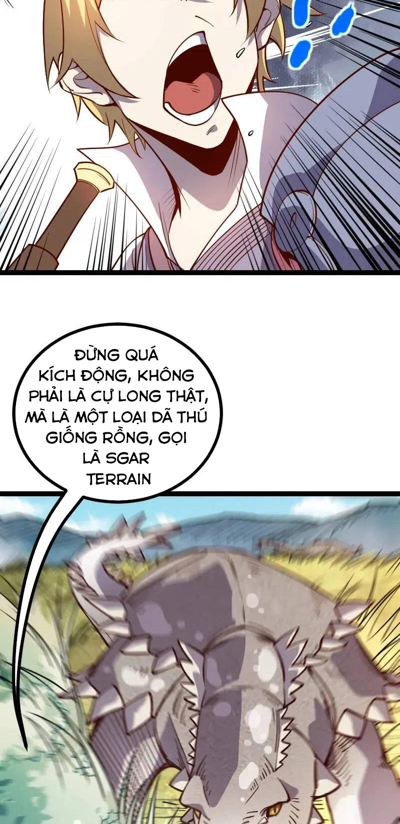 Tối Cường Thành Chủ Đích Dị Giới Chapter 31 - Hamtruyen.vn