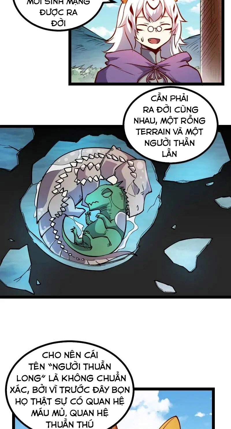 Tối Cường Thành Chủ Đích Dị Giới Chapter 31 - Hamtruyen.vn