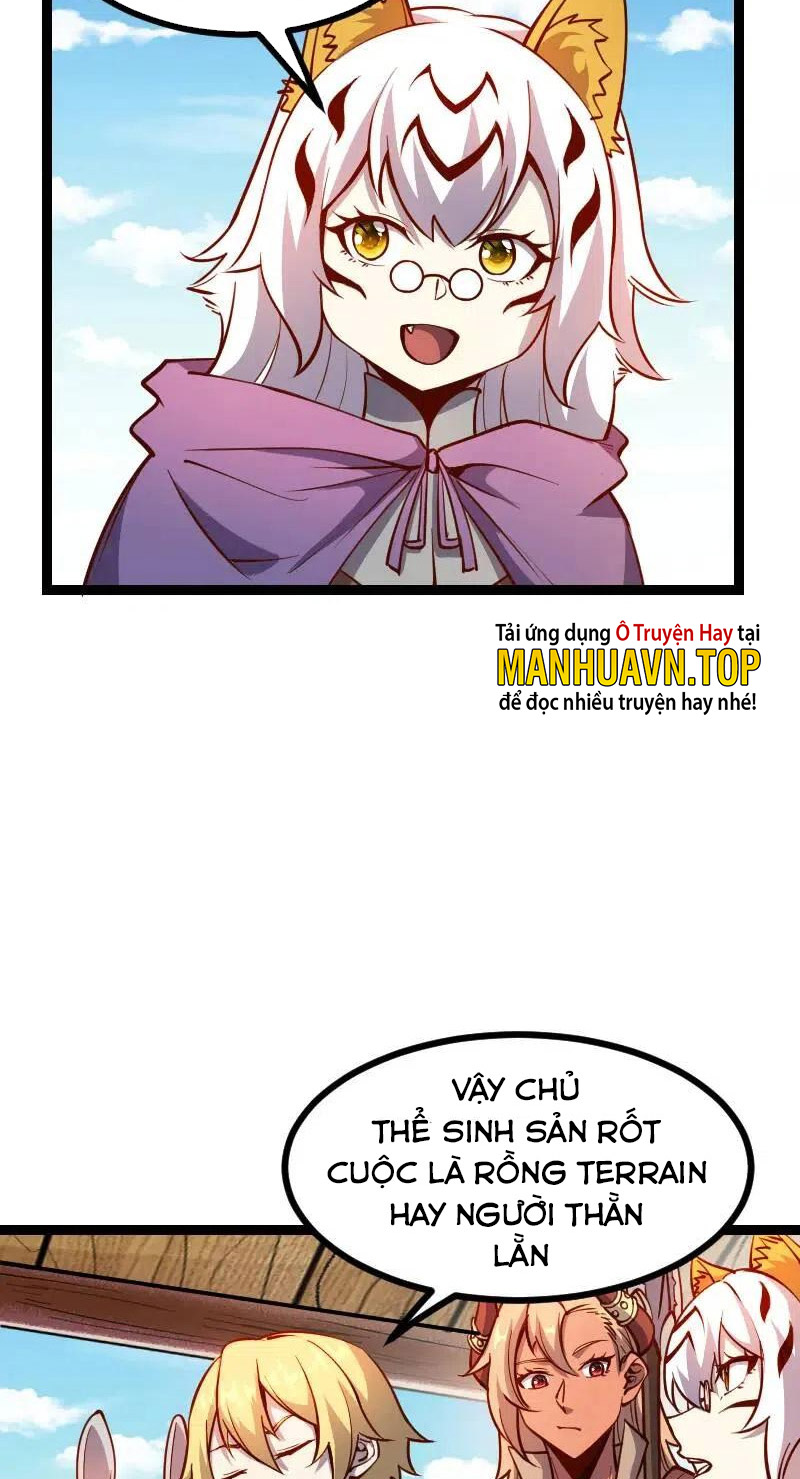 Tối Cường Thành Chủ Đích Dị Giới Chapter 31 - Hamtruyen.vn