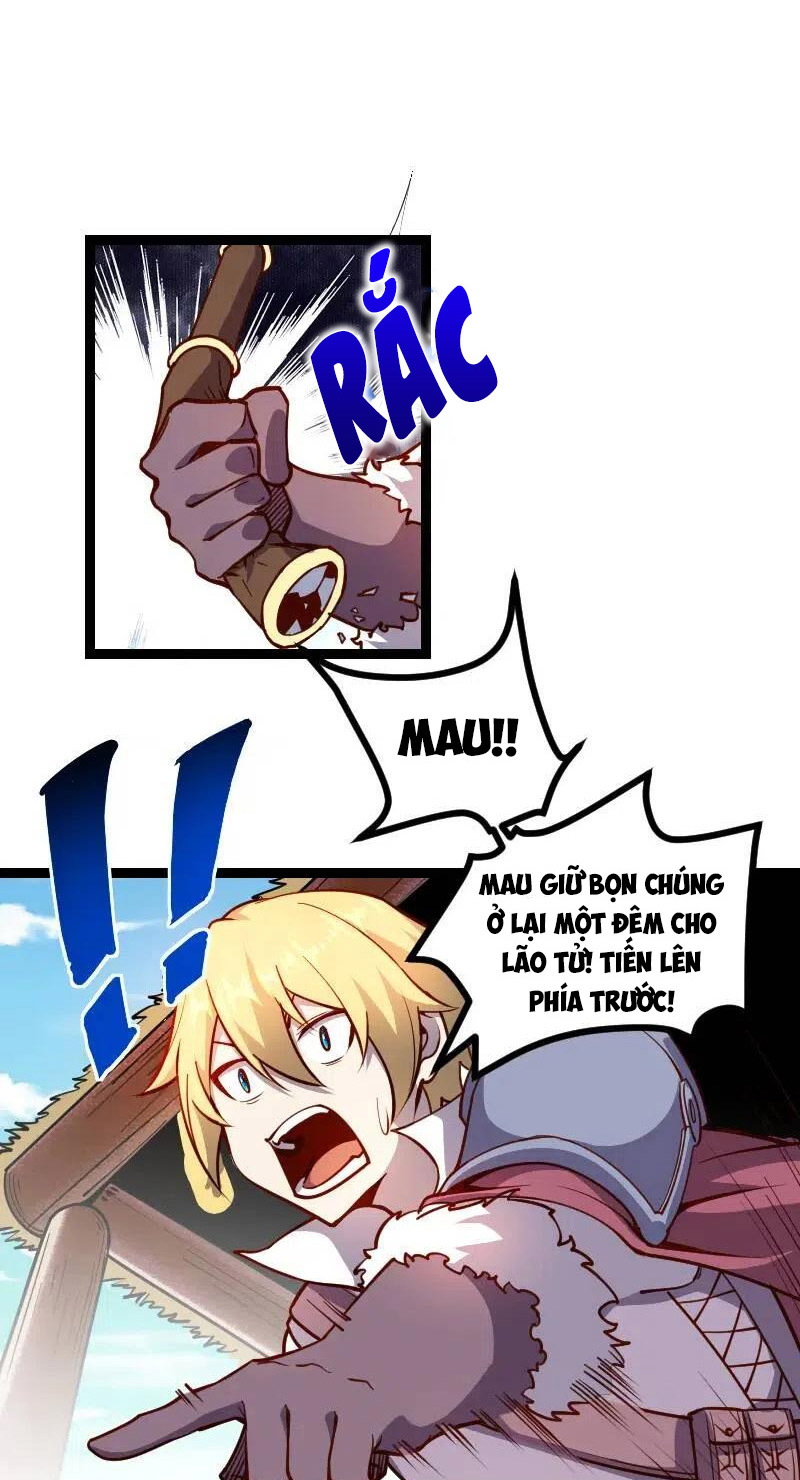Tối Cường Thành Chủ Đích Dị Giới Chapter 31 - Hamtruyen.vn
