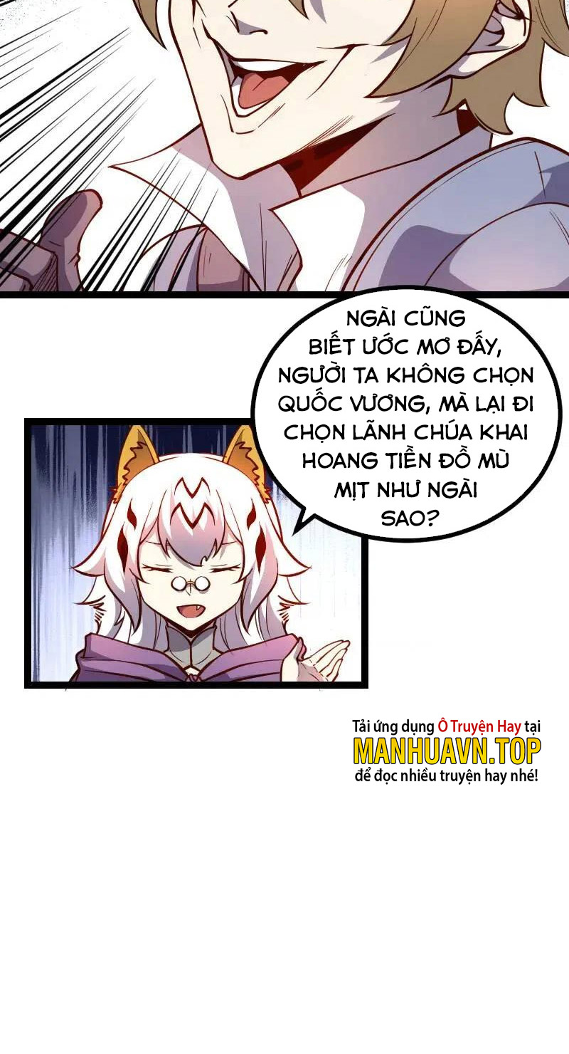 Tối Cường Thành Chủ Đích Dị Giới Chapter 31 - Hamtruyen.vn