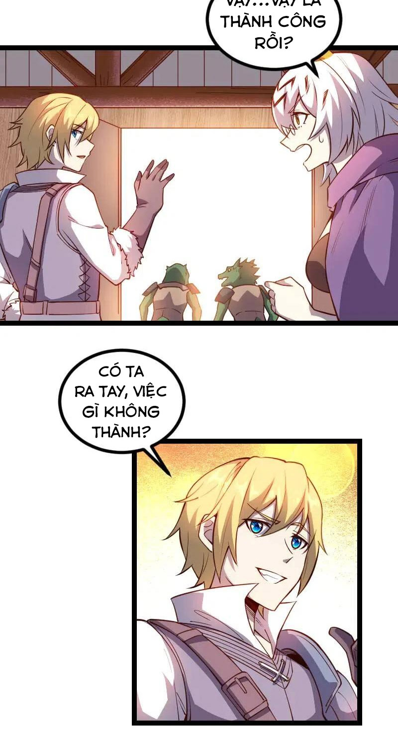 Tối Cường Thành Chủ Đích Dị Giới Chapter 31 - Hamtruyen.vn