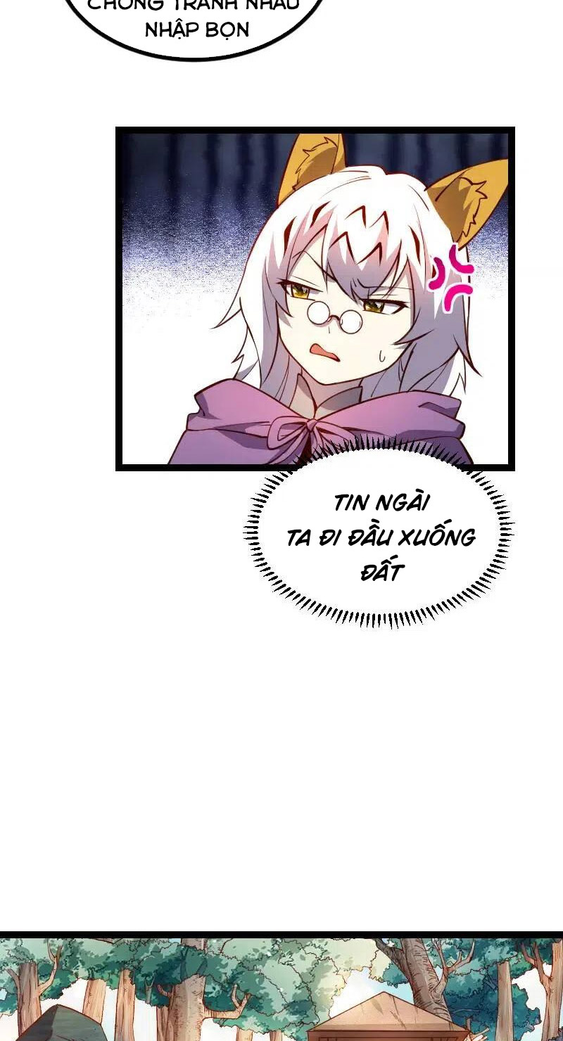 Tối Cường Thành Chủ Đích Dị Giới Chapter 31 - Hamtruyen.vn