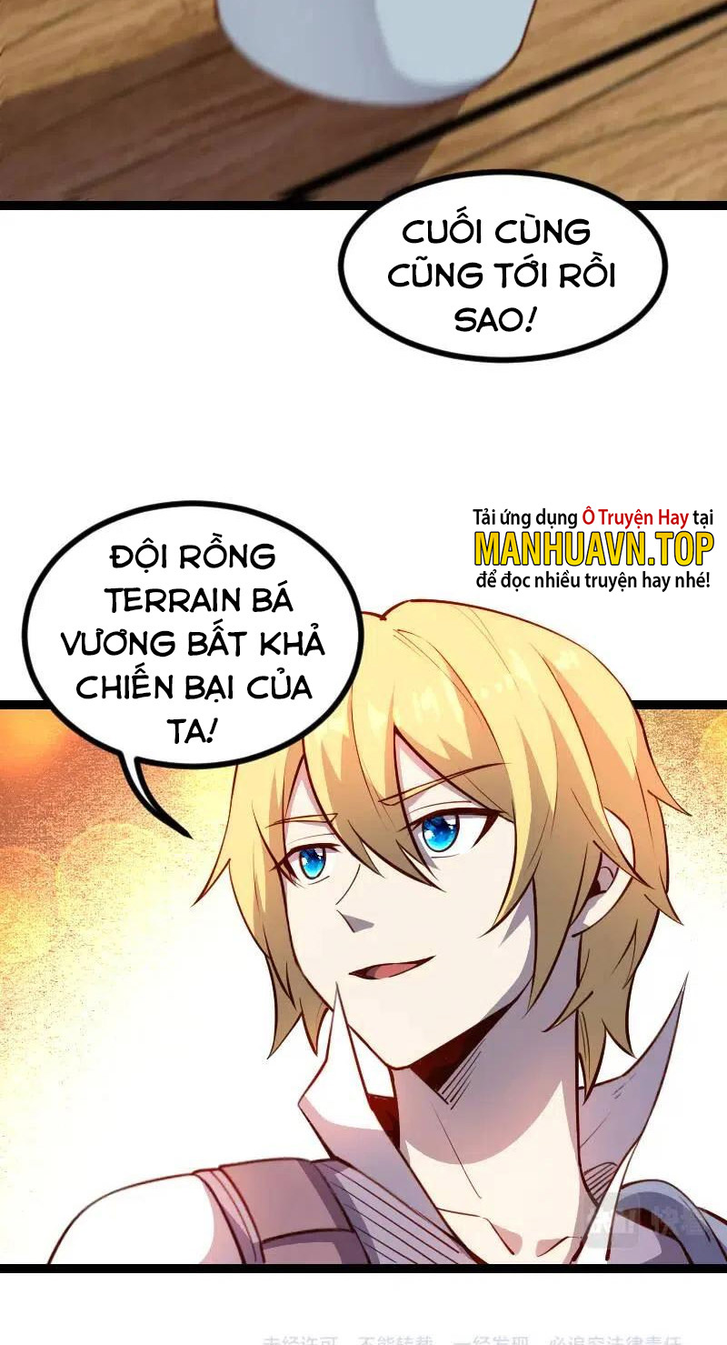 Tối Cường Thành Chủ Đích Dị Giới Chapter 31 - Hamtruyen.vn