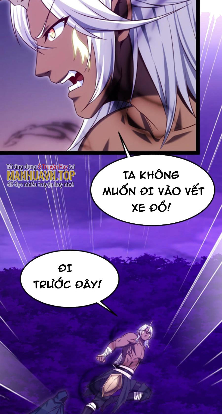 Ma Thú Kiếm Thánh Dị Giới Tung Hoành Chapter 252 - Trang 11