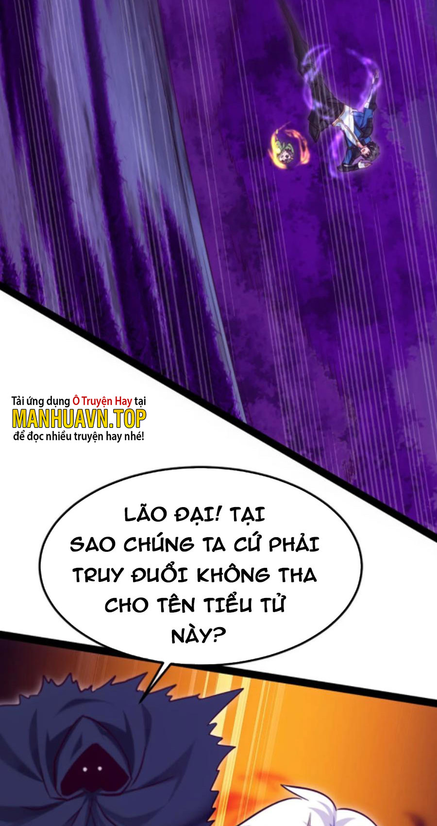 Ma Thú Kiếm Thánh Dị Giới Tung Hoành Chapter 252 - Trang 27