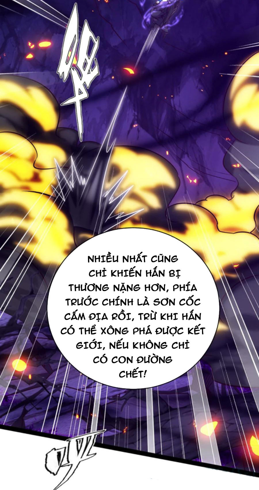 Ma Thú Kiếm Thánh Dị Giới Tung Hoành Chapter 252 - Trang 36
