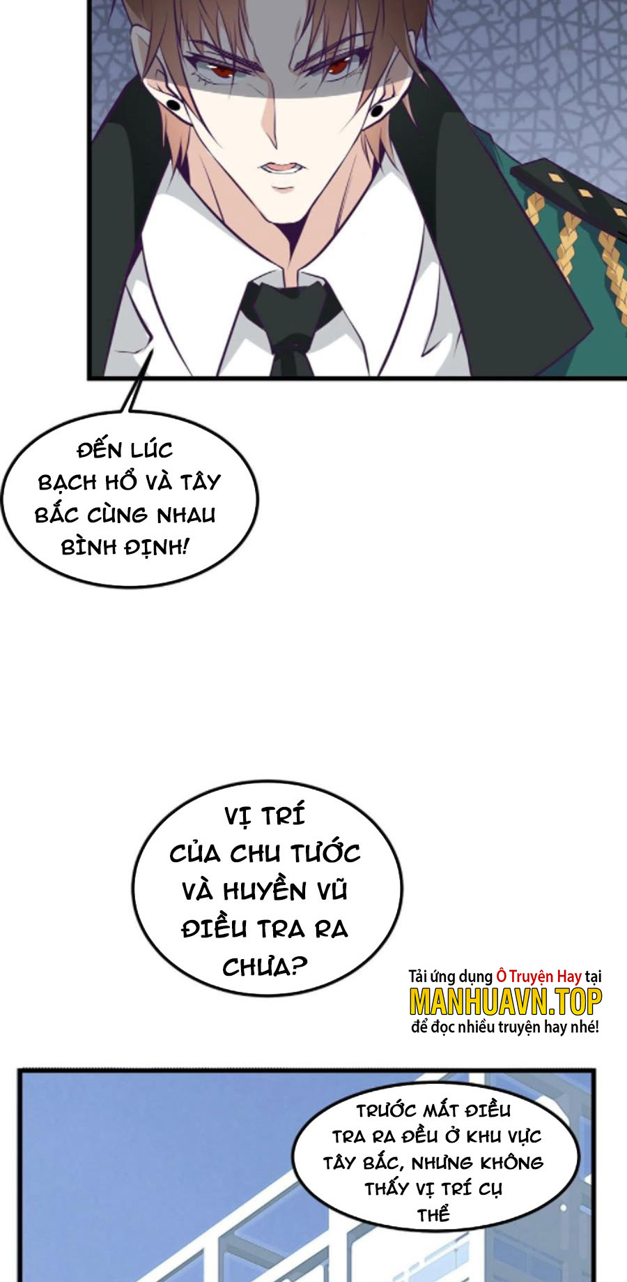 Ba Tôi Là Chiến Thần Chapter 82 - Trang 9
