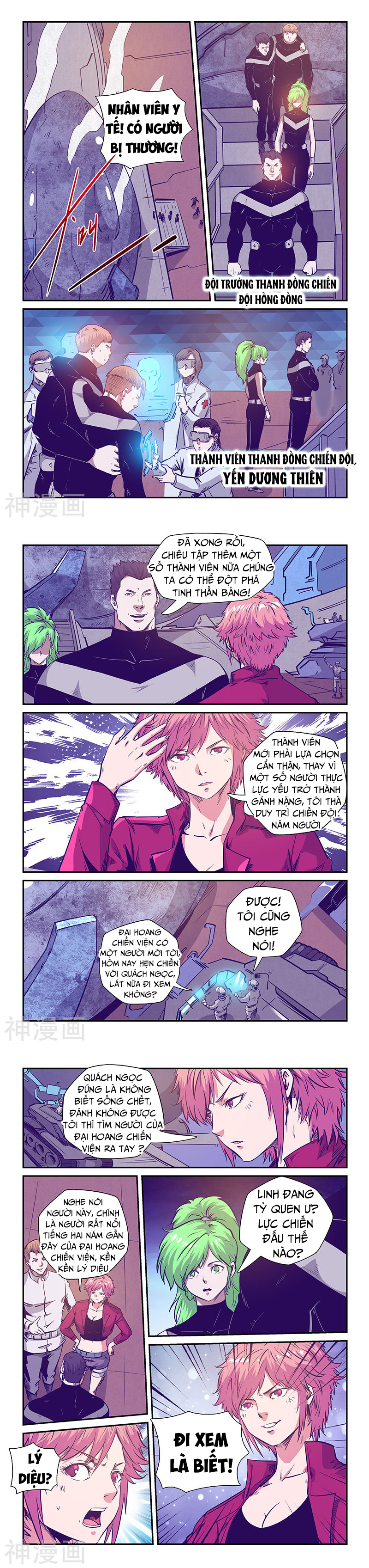 Tu chân tứ vạn niên chapter 239 - Upload bởi truyensieuhay.com