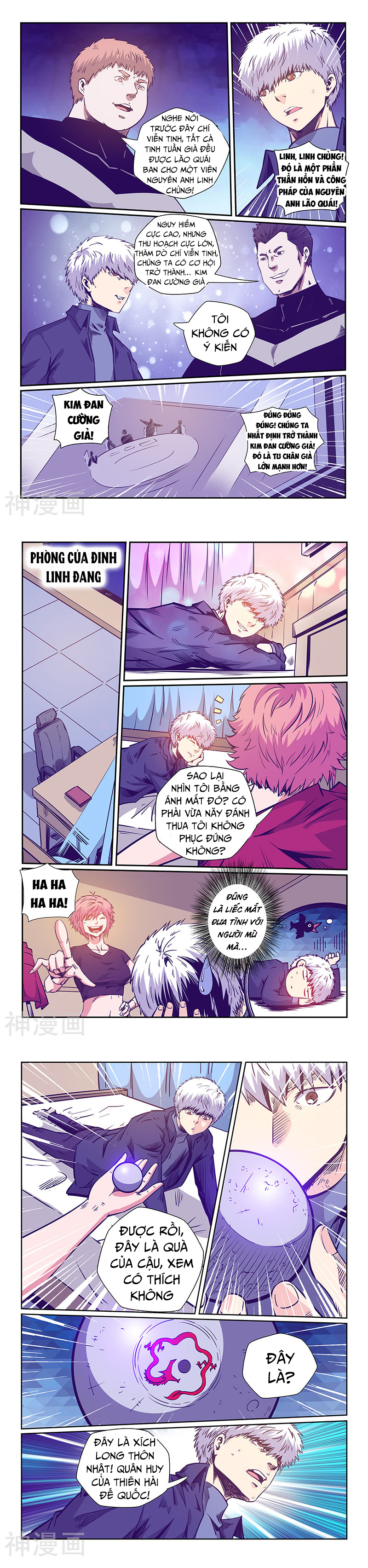 Tu chân tứ vạn niên chapter 242 - Upload bởi truyensieuhay.com