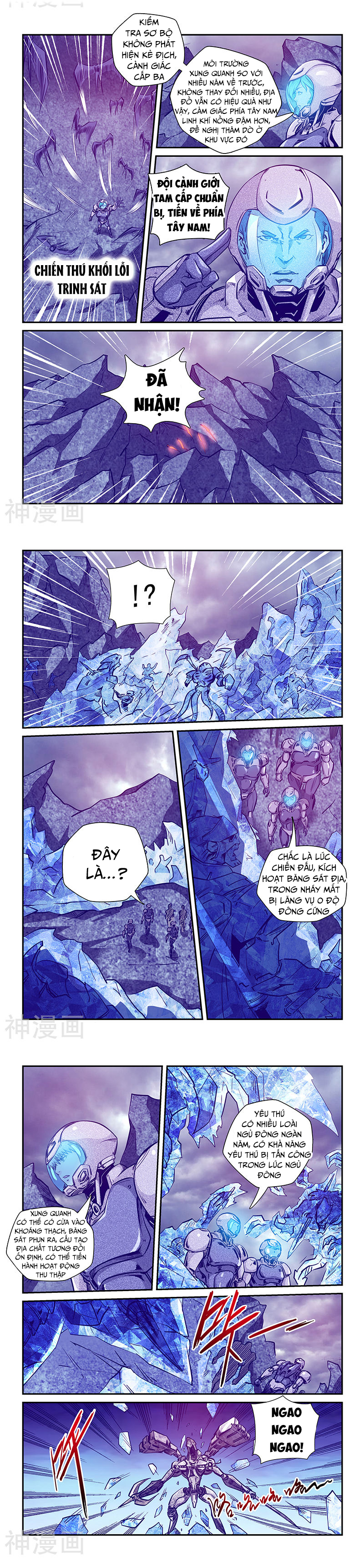 Tu chân tứ vạn niên chapter 244 - Trang 3