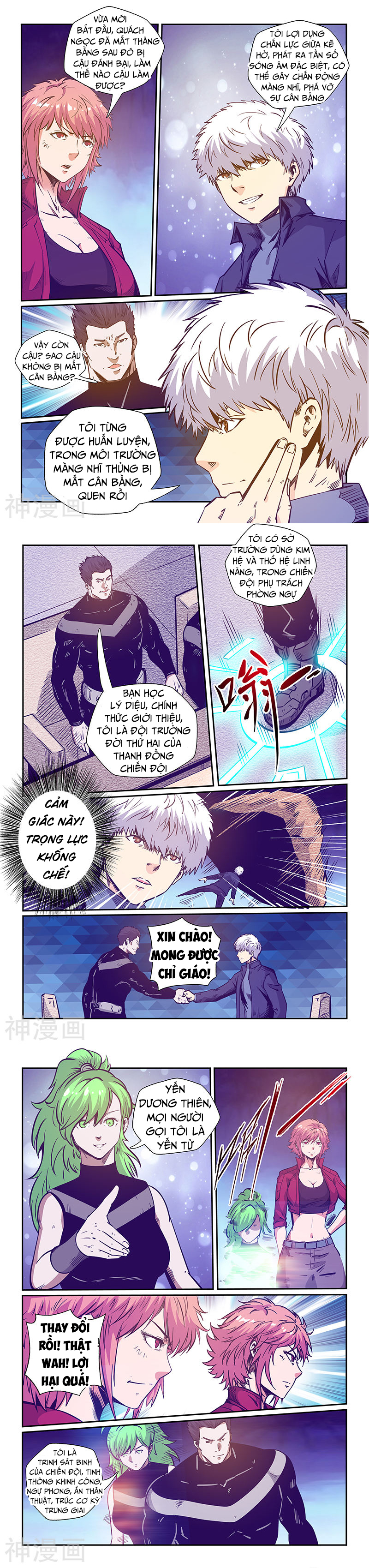 Tu chân tứ vạn niên chapter 240 - Trang 3