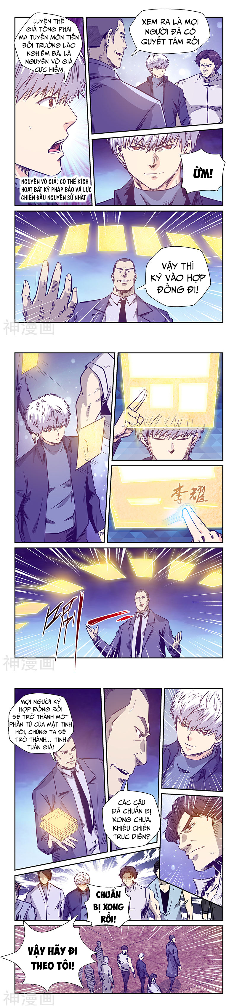 Tu chân tứ vạn niên chapter 237 - Trang 3