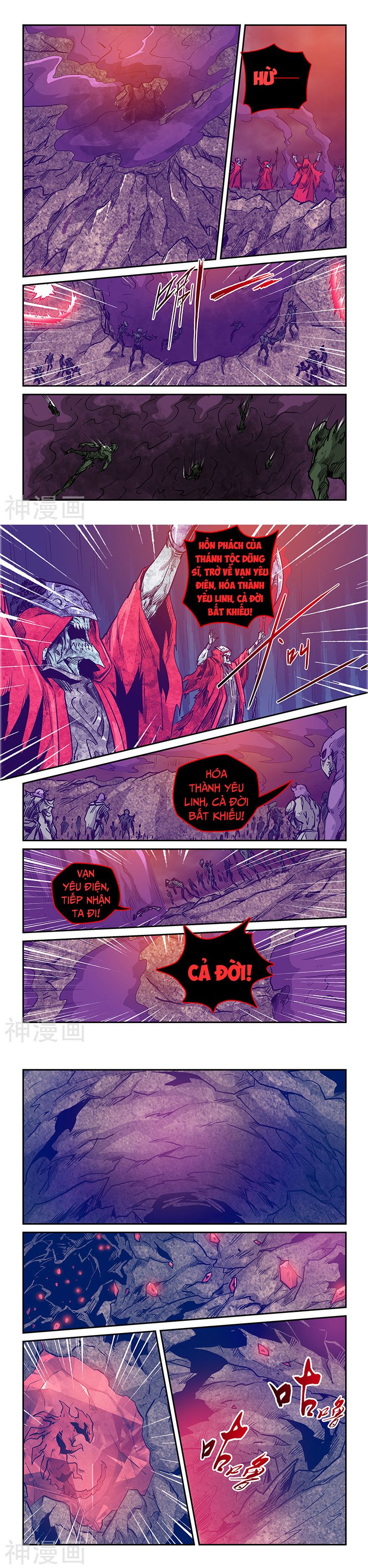 Tu chân tứ vạn niên chapter 235 - Trang 3