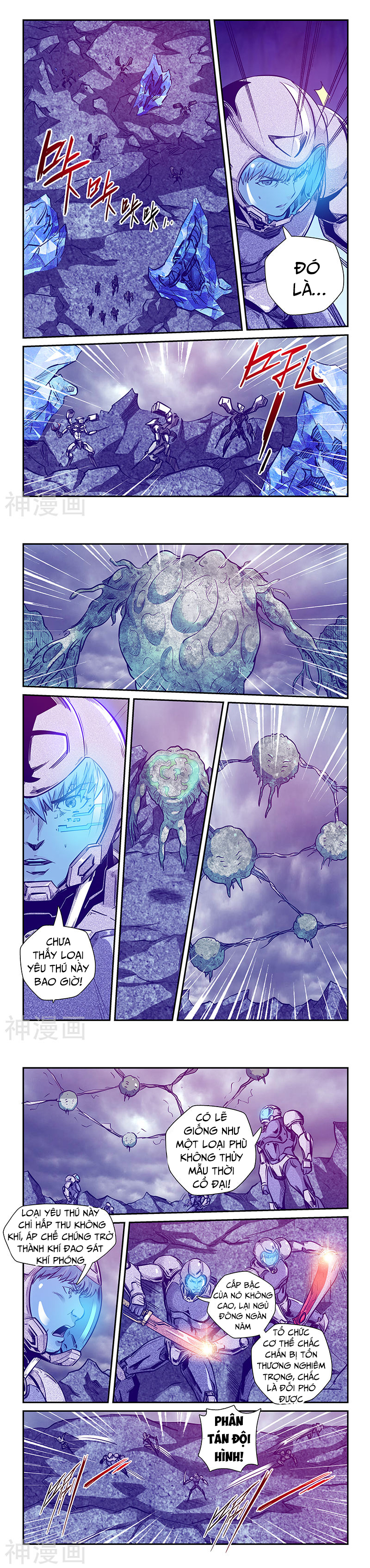 Tu chân tứ vạn niên chapter 244 - Trang 4