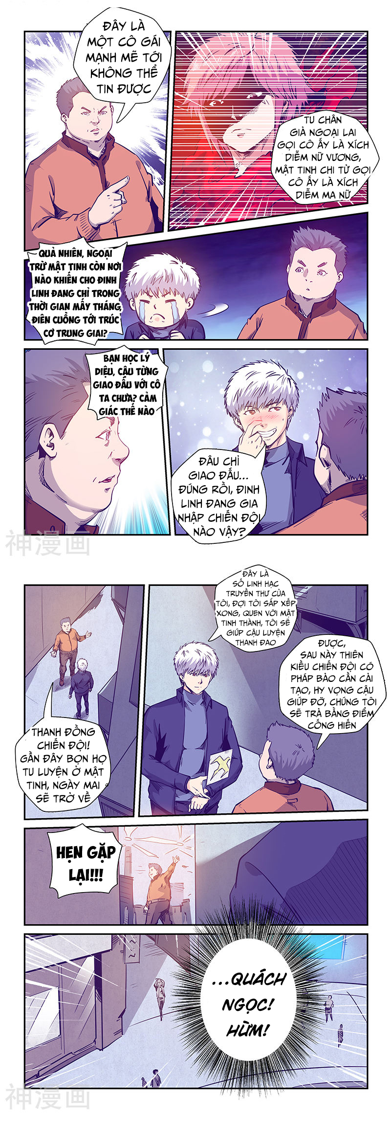 Tu chân tứ vạn niên chapter 238 - Upload bởi truyensieuhay.com