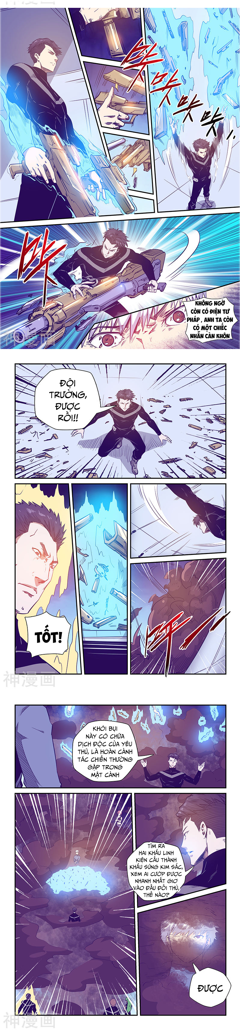 Tu chân tứ vạn niên chapter 241 - Trang 4