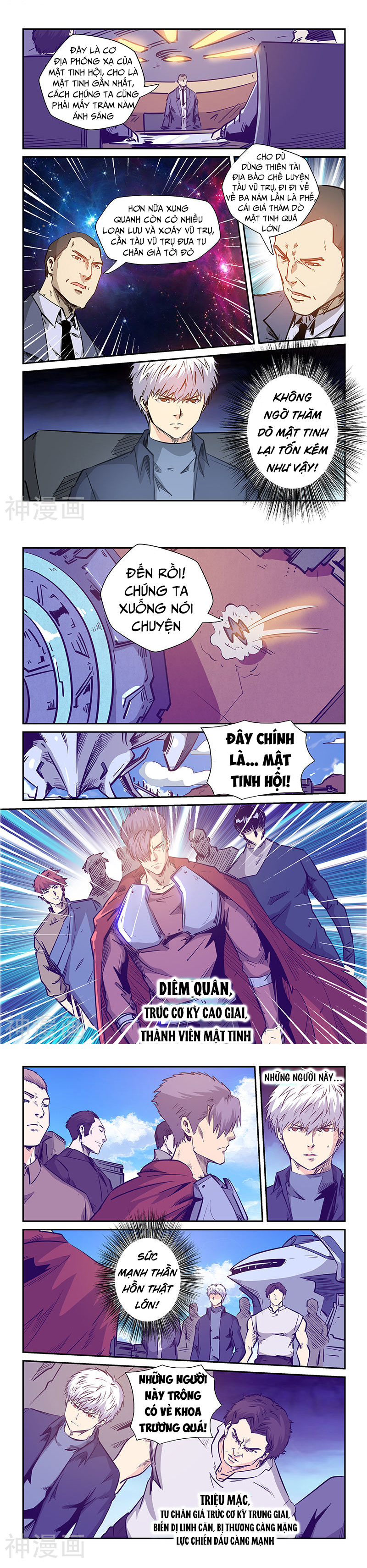 Tu chân tứ vạn niên chapter 236 - Upload bởi truyensieuhay.com