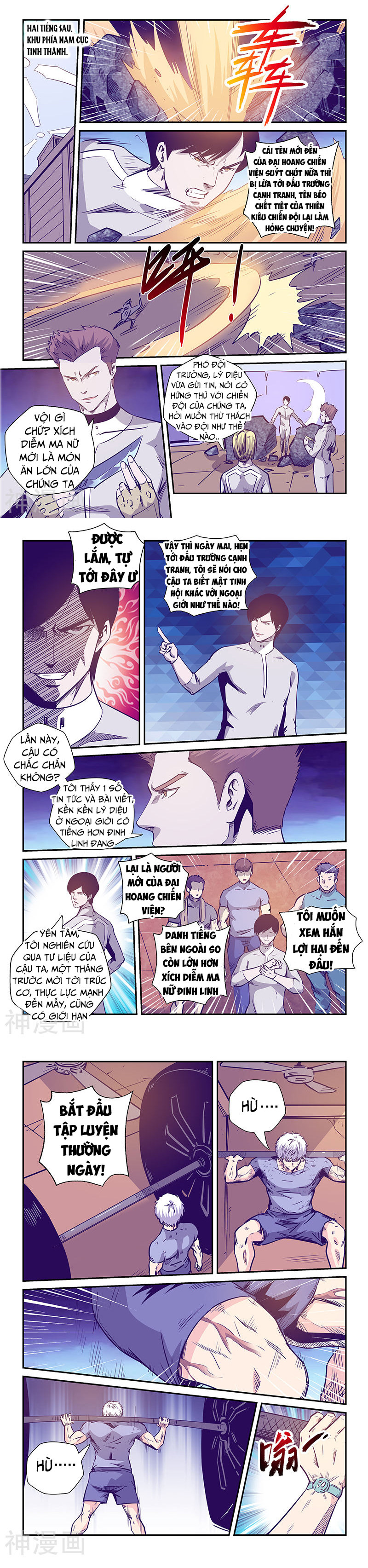 Tu chân tứ vạn niên chapter 238 - Upload bởi truyensieuhay.com