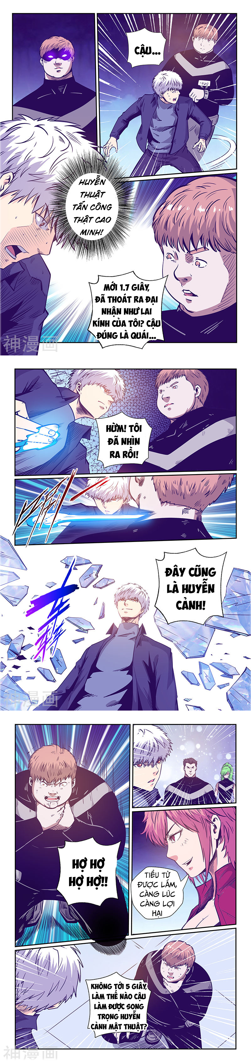 Tu chân tứ vạn niên chapter 240 - Trang 5