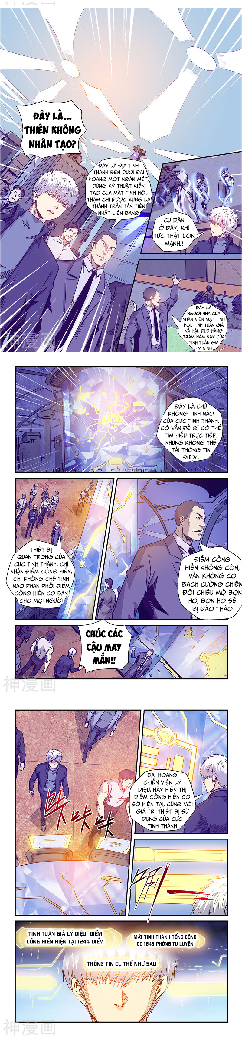 Tu chân tứ vạn niên chapter 237 - Trang 5