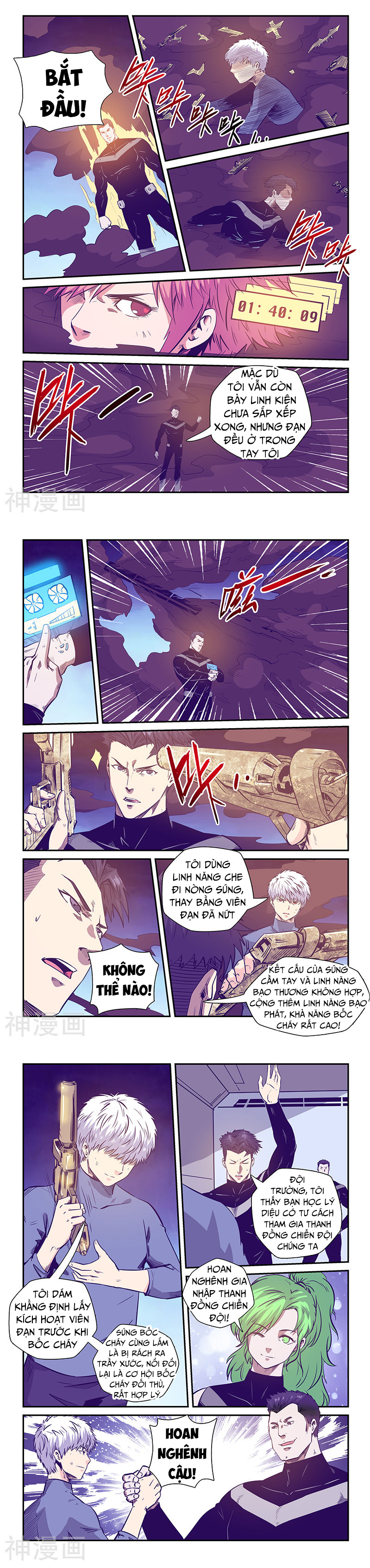 Tu chân tứ vạn niên chapter 241 - Trang 5