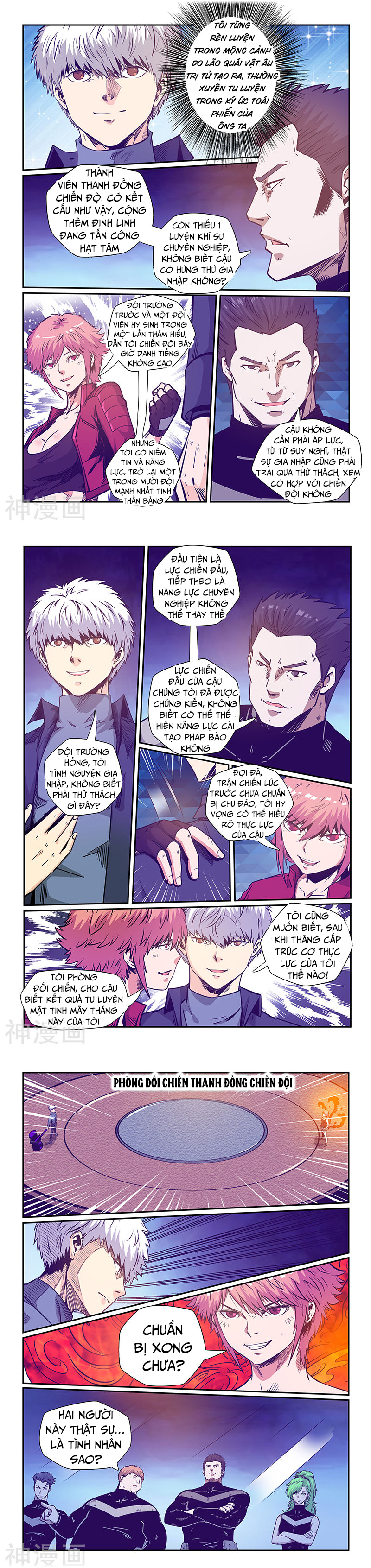 Tu chân tứ vạn niên chapter 240 - Trang 6