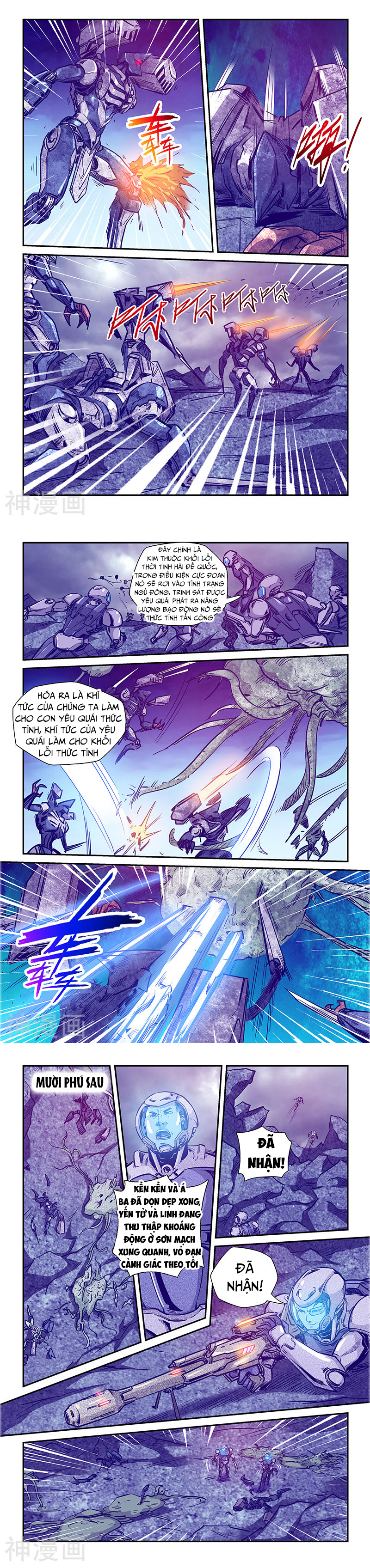 Tu chân tứ vạn niên chapter 244 - Trang 6
