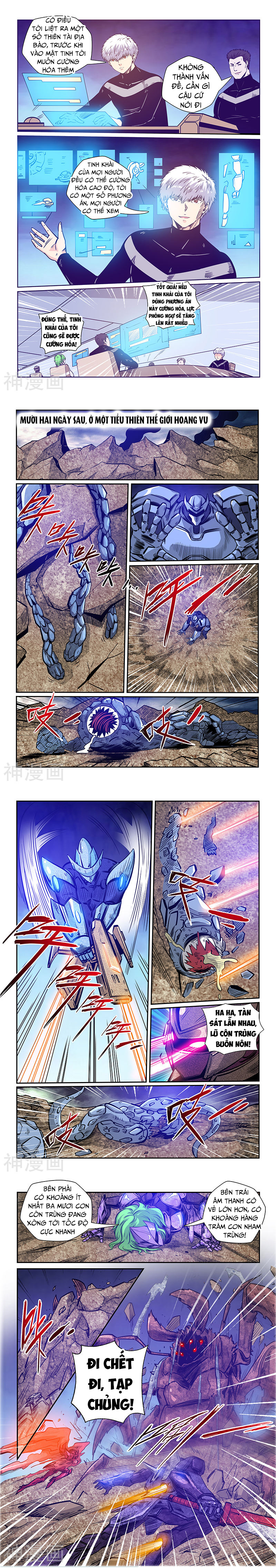 Tu chân tứ vạn niên chapter 242 - Upload bởi truyensieuhay.com