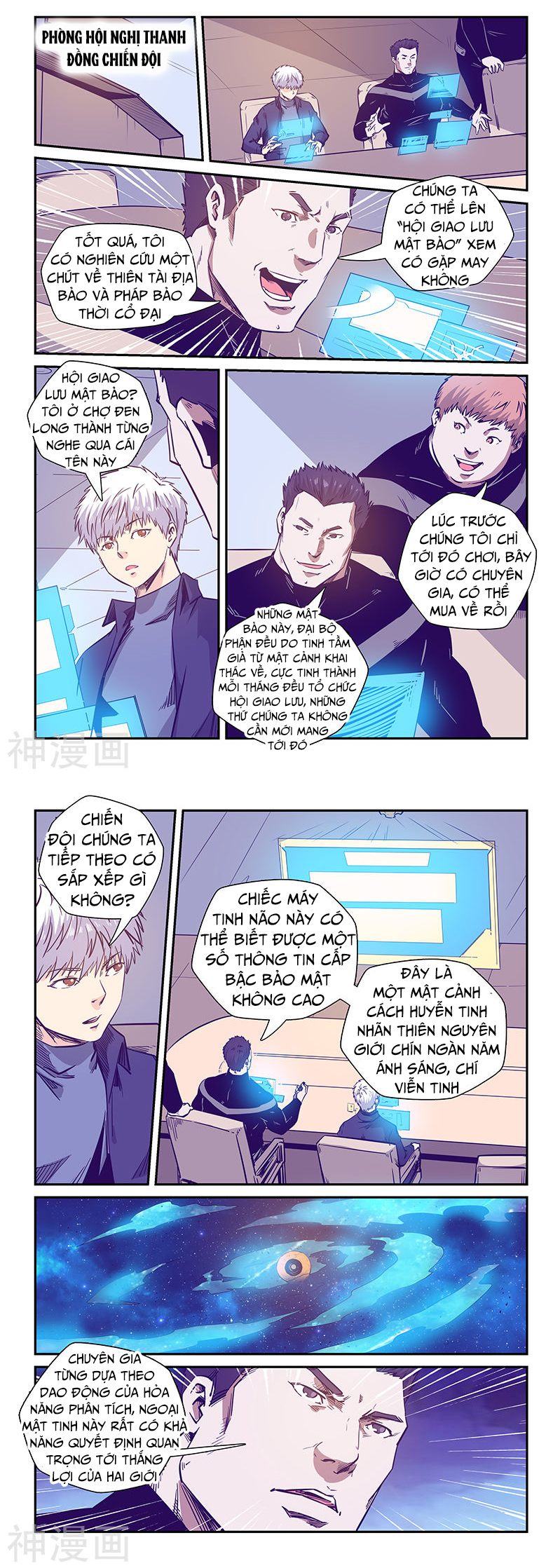 Tu chân tứ vạn niên chapter 241 - Trang 6