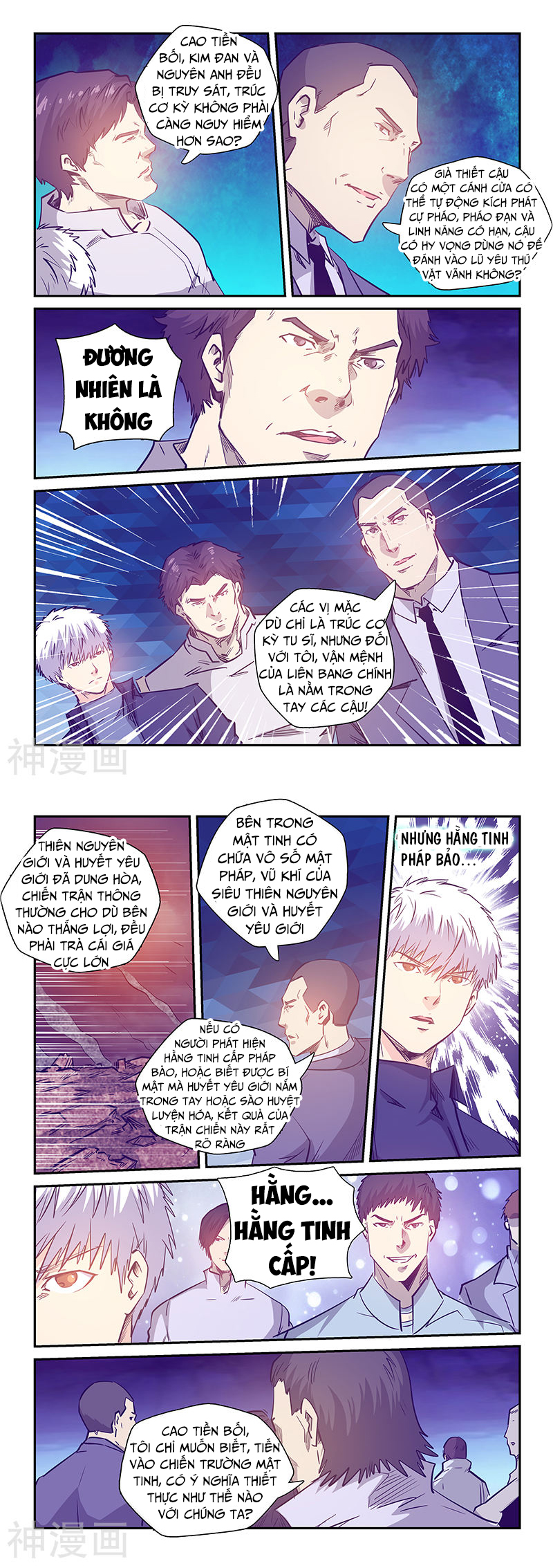 Tu chân tứ vạn niên chapter 236 - Upload bởi truyensieuhay.com
