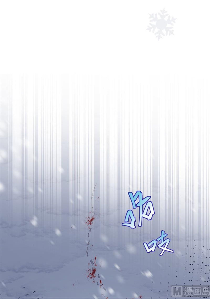 Từ Hôm Nay Bắt Đầu Làm Thành Chủ Chapter 391 - Hamtruyen.vn