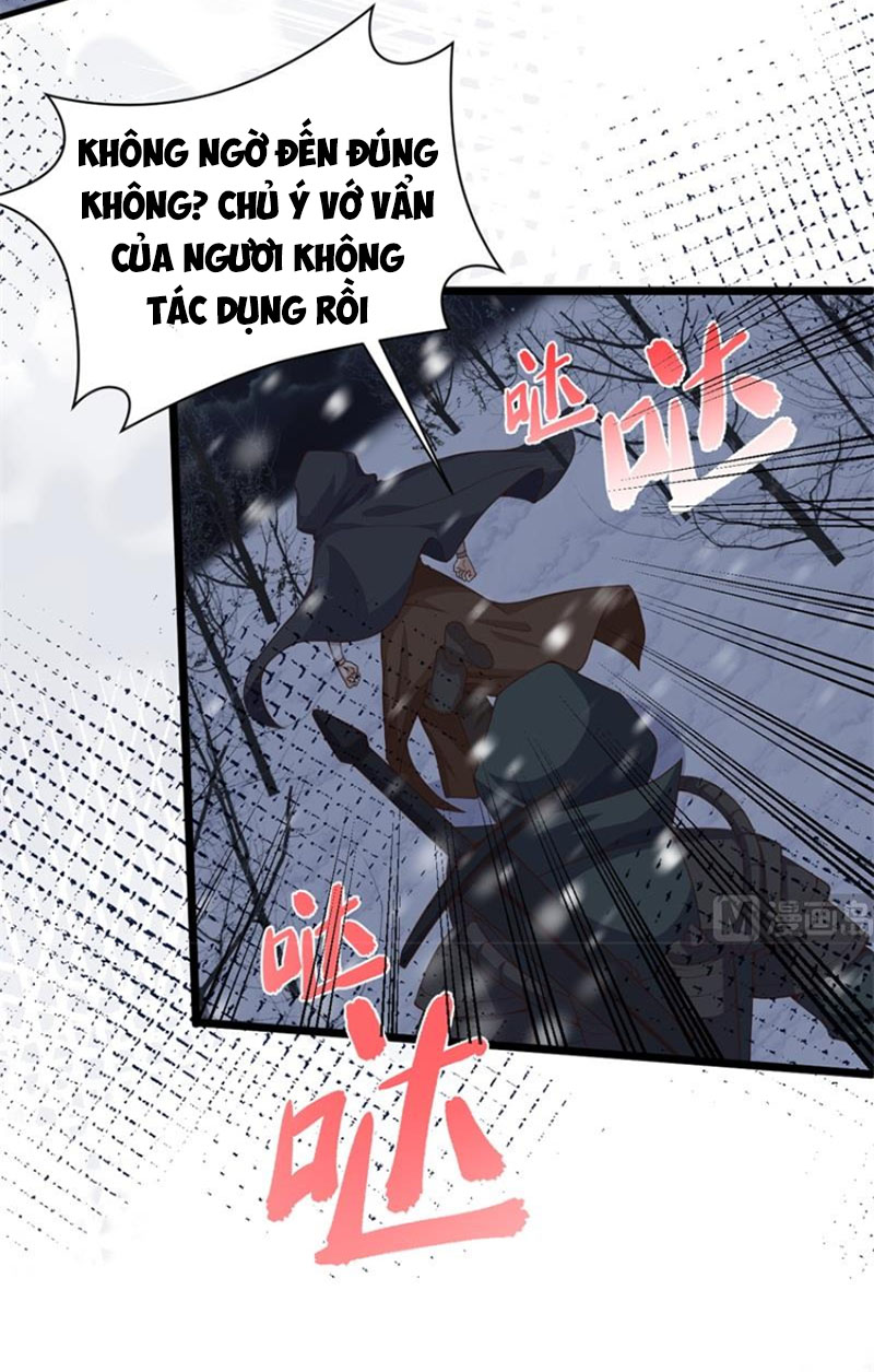 Từ Hôm Nay Bắt Đầu Làm Thành Chủ Chapter 391 - Hamtruyen.vn