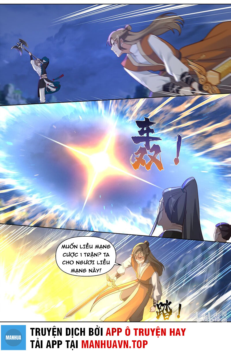 Tu La Võ Thần Chapter 468 - Trang 2