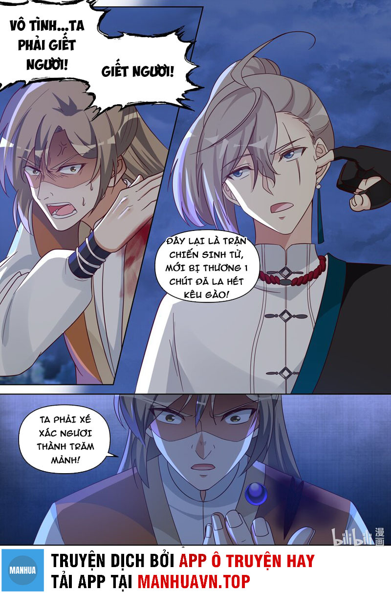 Tu La Võ Thần Chapter 468 - Trang 5