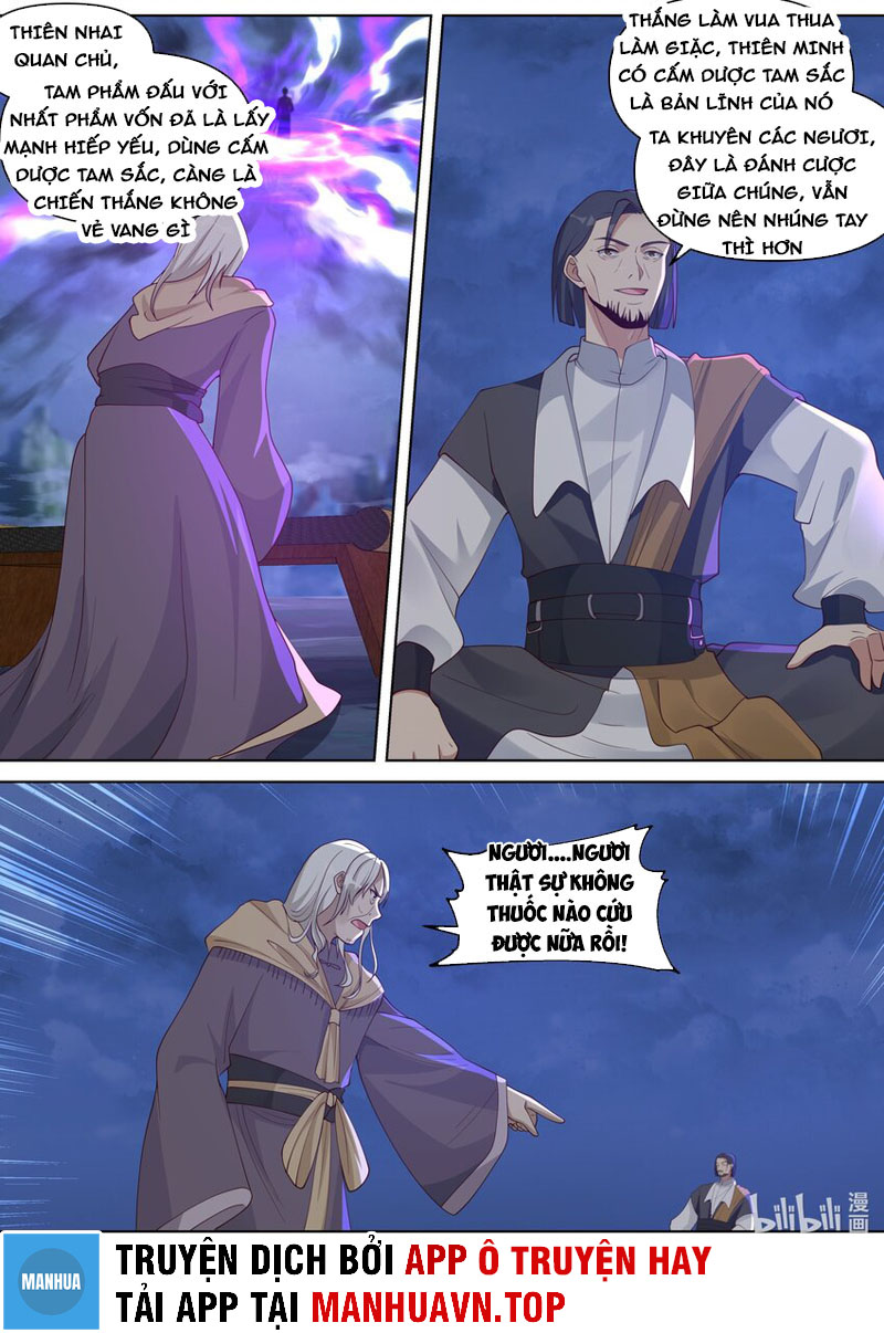 Tu La Võ Thần Chapter 468 - Trang 7