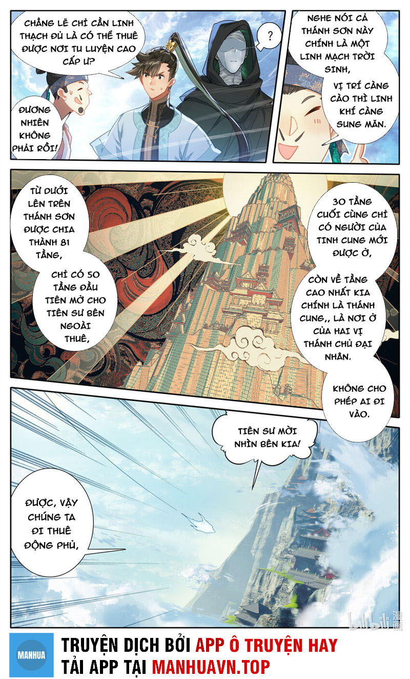 Phàm Nhân Tu Tiên Truyện Chapter 184 - Hamtruyen.vn