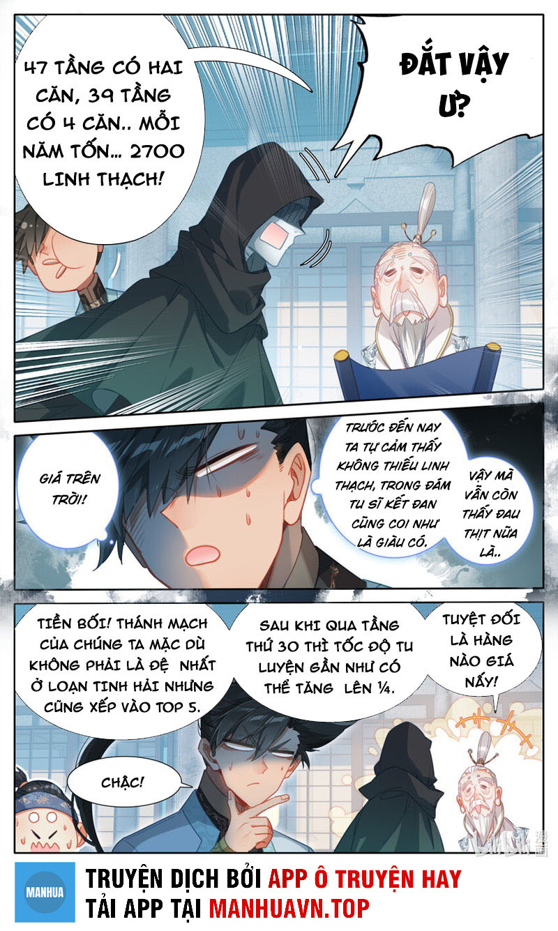 Phàm Nhân Tu Tiên Truyện Chapter 184 - Hamtruyen.vn