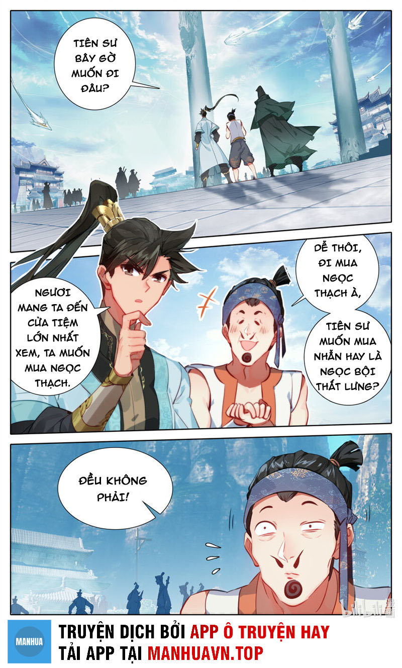 Phàm Nhân Tu Tiên Truyện Chapter 184 - Hamtruyen.vn
