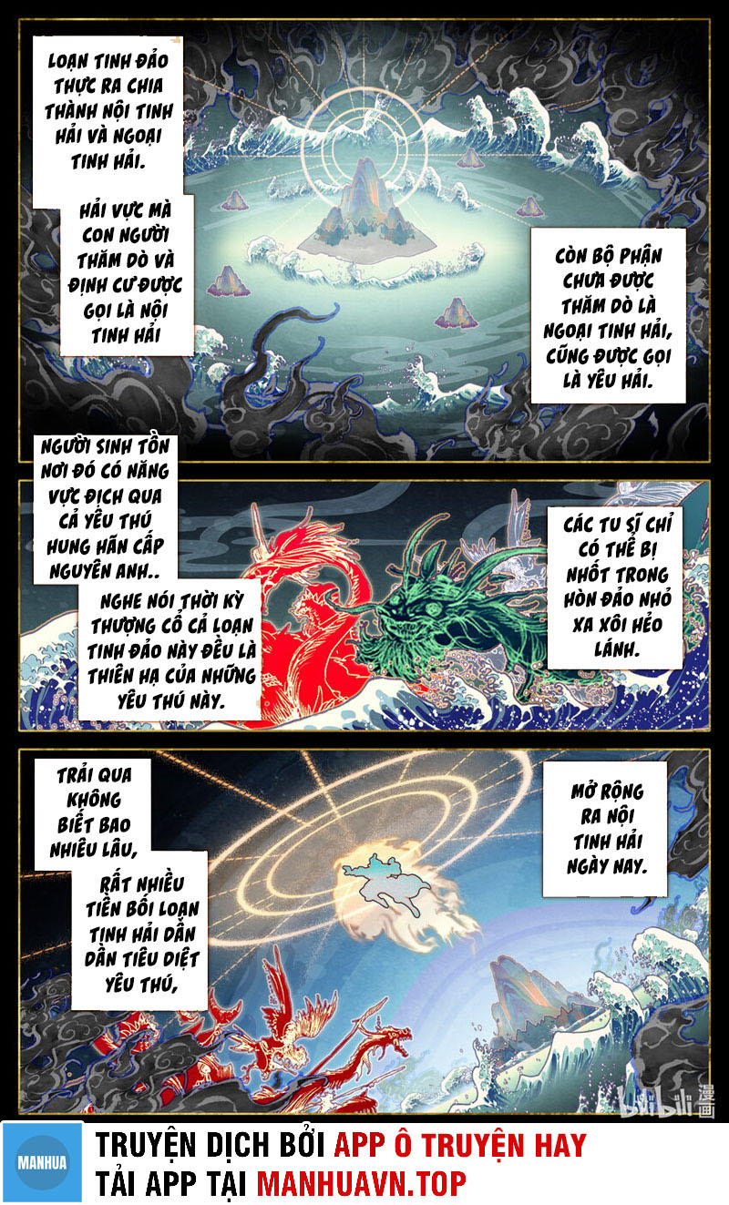Phàm Nhân Tu Tiên Truyện Chapter 184 - Hamtruyen.vn