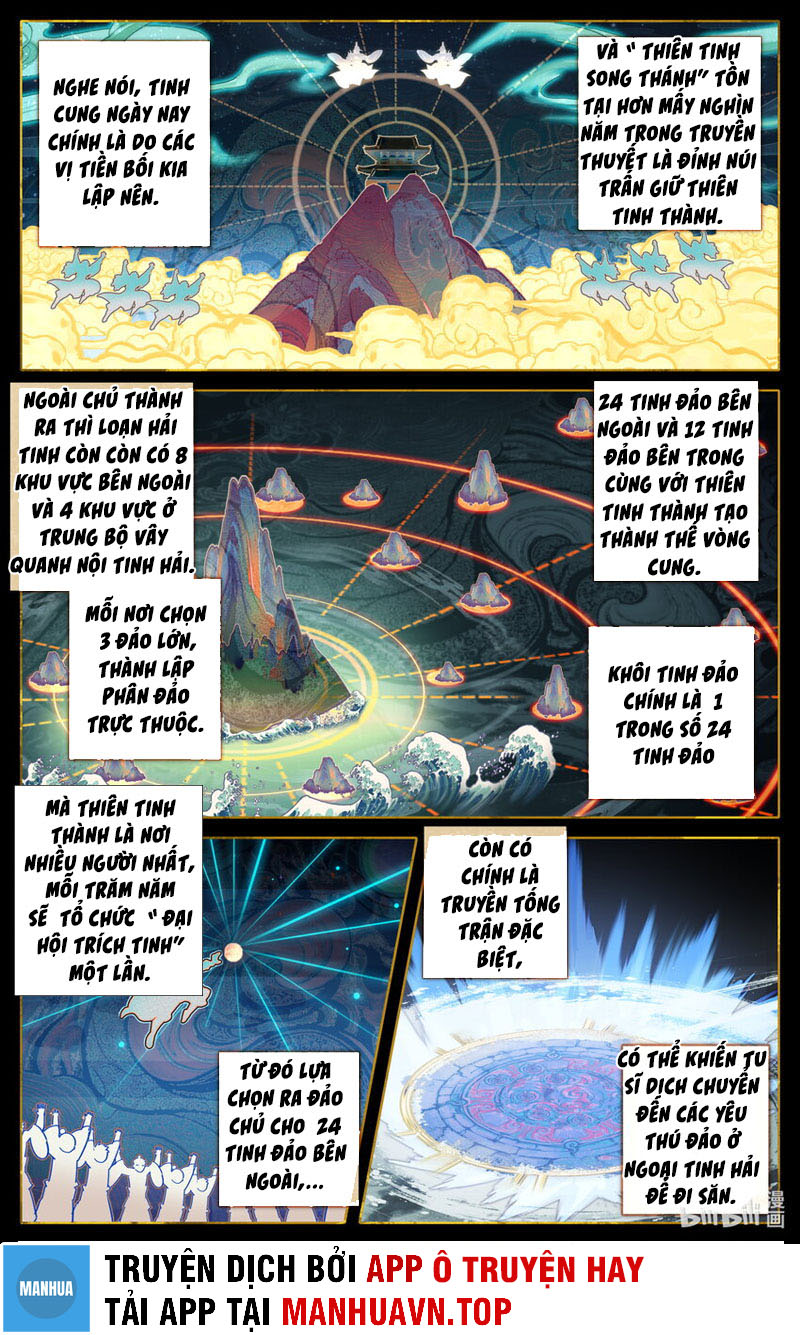 Phàm Nhân Tu Tiên Truyện Chapter 184 - Hamtruyen.vn
